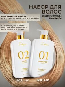 Фото продукта