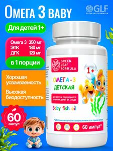 Фото продукта