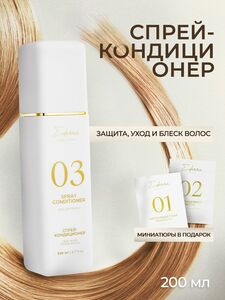 Фото продукта