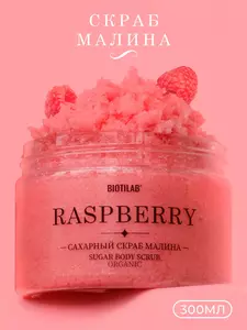 Фото продукта