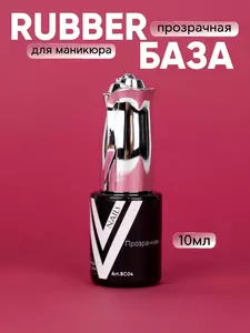 Фото продукта