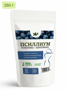 Фото продукта