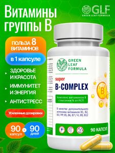 Фото продукта