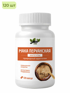 Фото продукта
