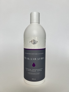 Фото продукта