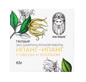 Фото продукта