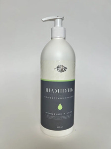 Фото продукта