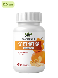 Фото продукта
