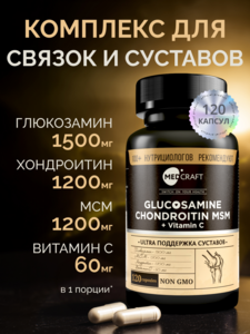 Фото продукта