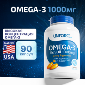 Фото продукта