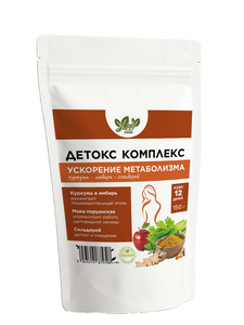 Фото продукта
