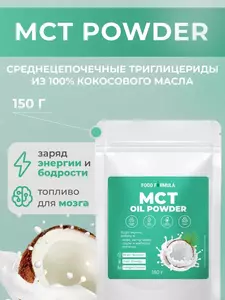 Фото продукта