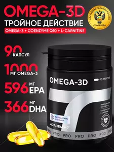 Фото продукта