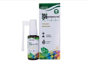 Фото продукта