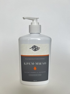 Фото продукта