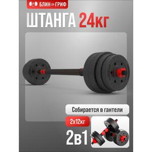 Фото продукта