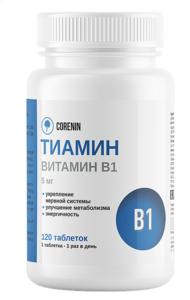 Фото продукта