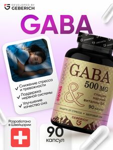 Фото продукта