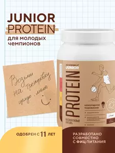 Фото продукта
