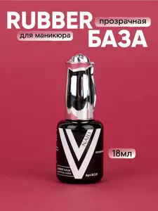 Фото продукта