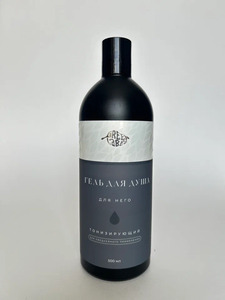 Фото продукта