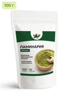 Фото продукта