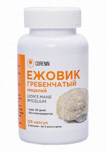 Фото продукта