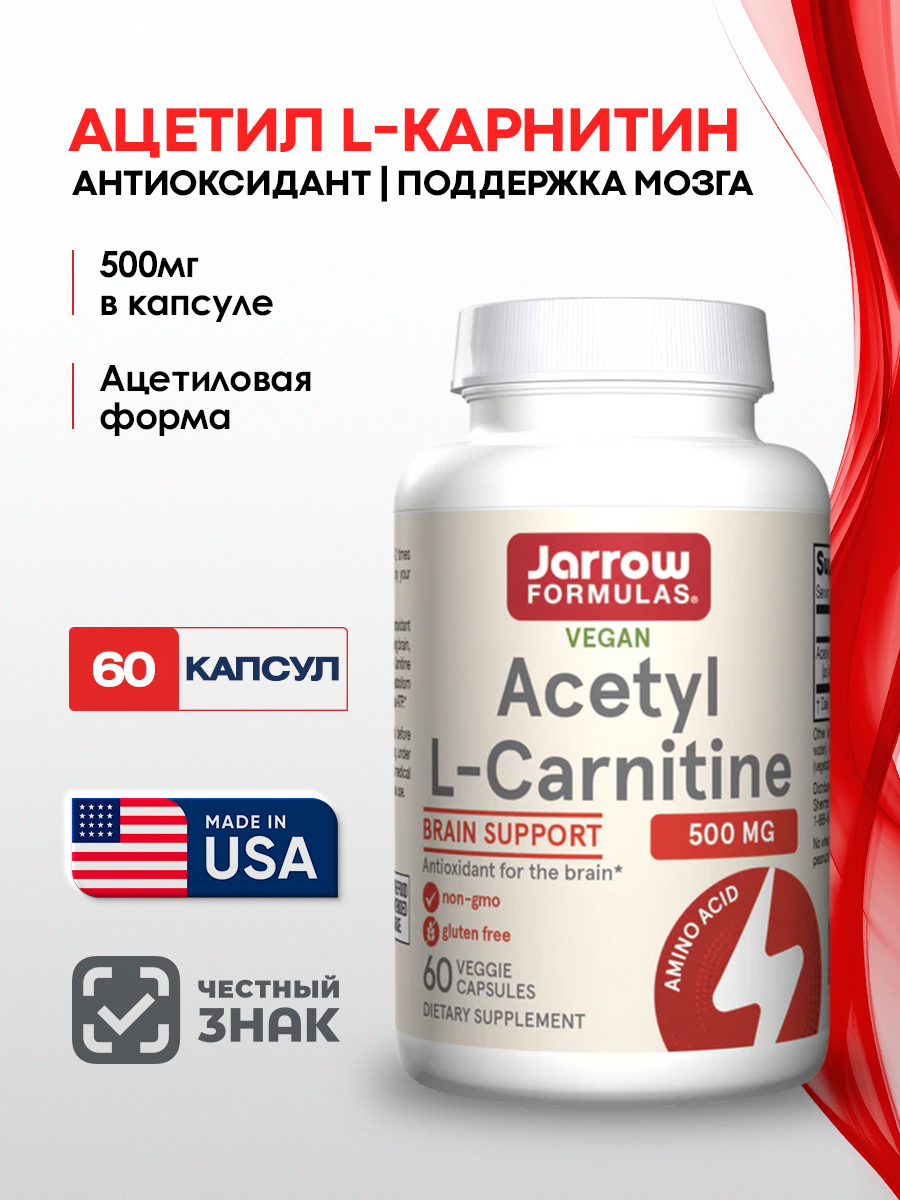 Фото продукта