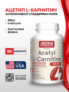 Фото продукта