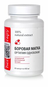 Фото продукта