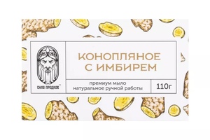 Фото продукта