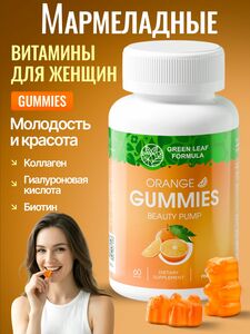 Фото продукта