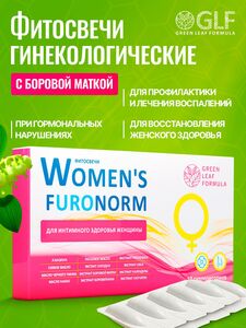 Фото продукта