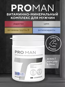 Фото продукта
