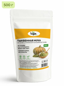 Фото продукта