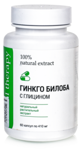 Фото продукта