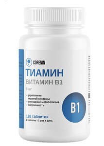 Фото продукта