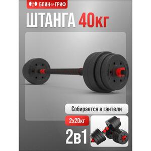 Фото продукта