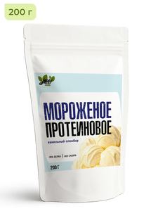 Фото продукта