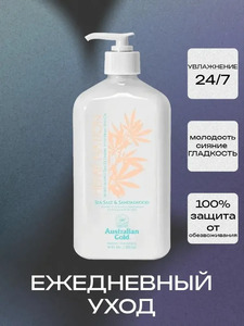 Фото продукта