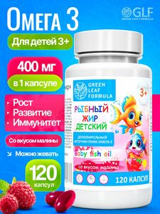 Фото продукта