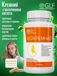 Фото продукта