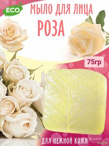 Фото продукта