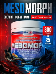 Фото продукта