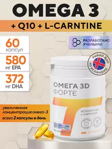 Фото продукта