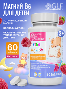 Фото продукта