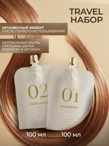 Фото продукта