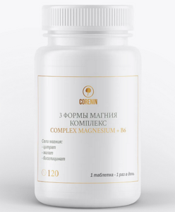 Фото продукта