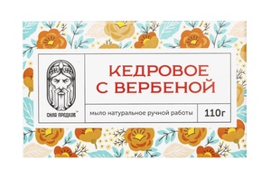 Фото продукта
