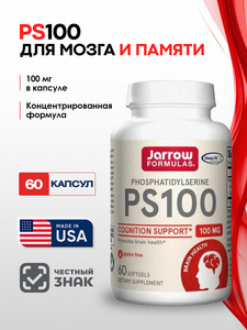 Фото продукта